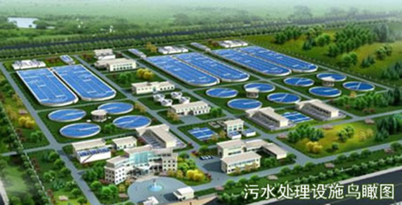 三門(mén)峽市污水處理廠