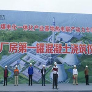 貴州省安龍縣新宇資源開發(fā)有限責(zé)任公司