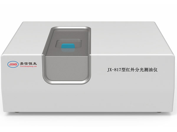 JX-817型紅外分光測油儀.jpg