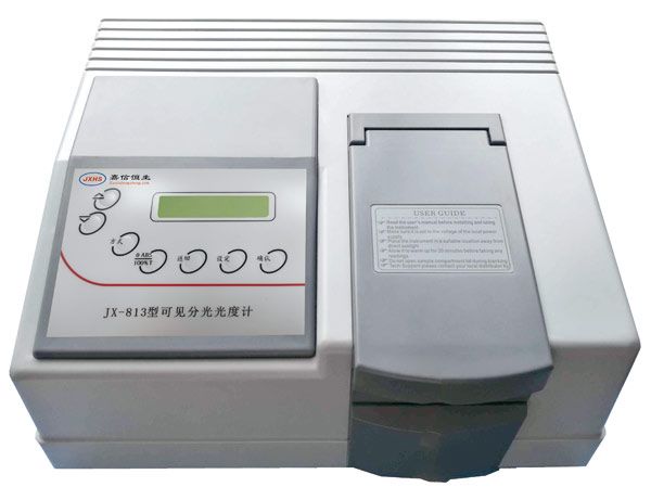 JX-813型可見分光光度計(jì)