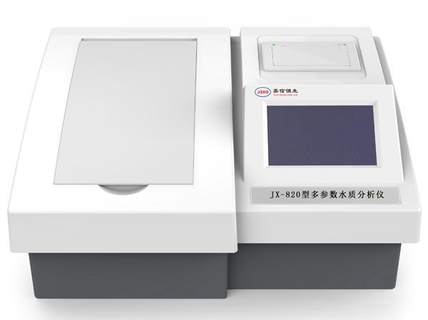 JX-820型多參數(shù)水質(zhì)分析儀