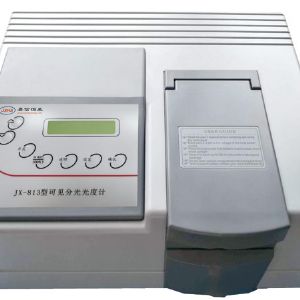 JX-813型可見(jiàn)分光光度計(jì)